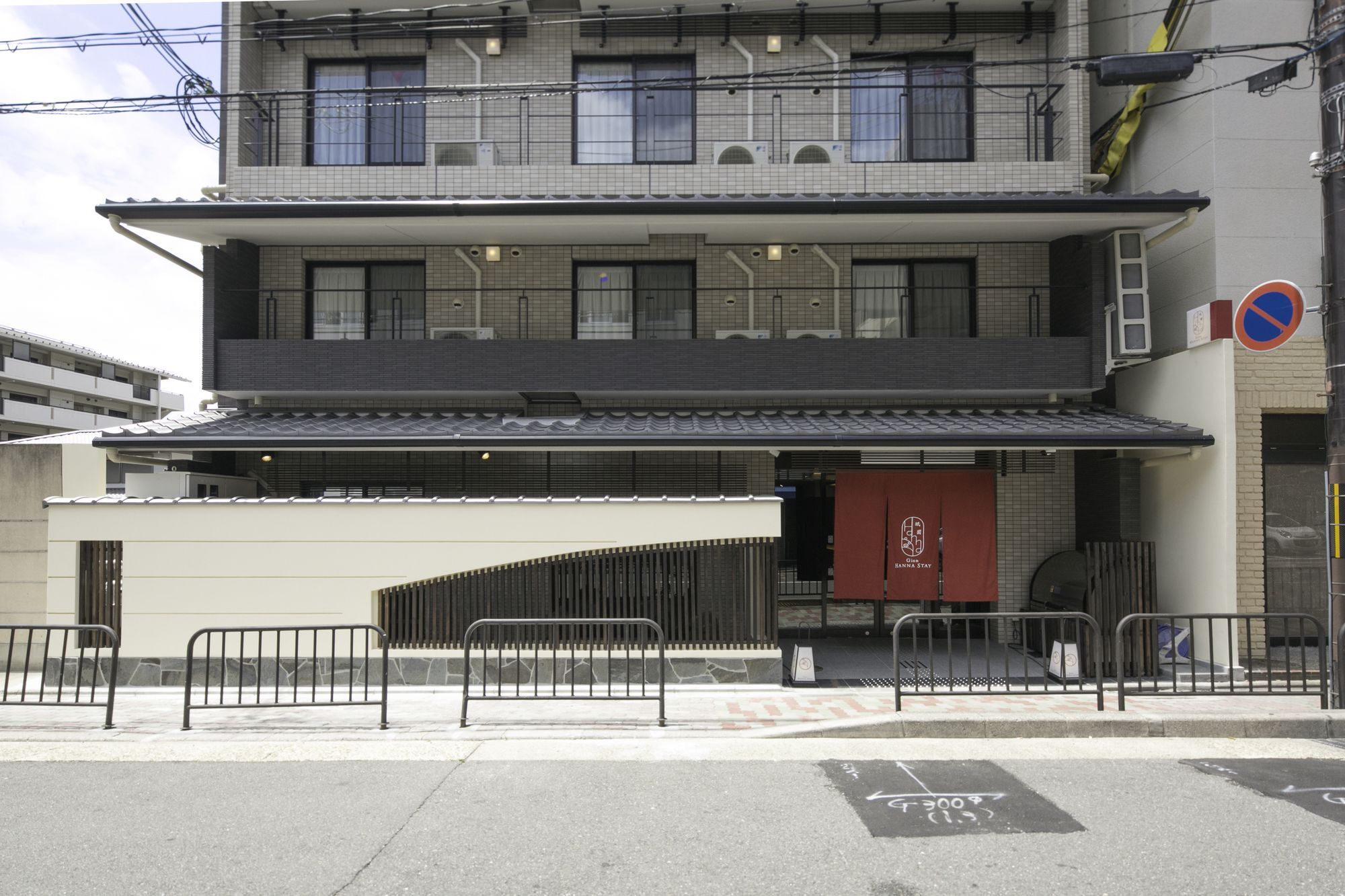 Gion Hanna Stay Κιότο Εξωτερικό φωτογραφία
